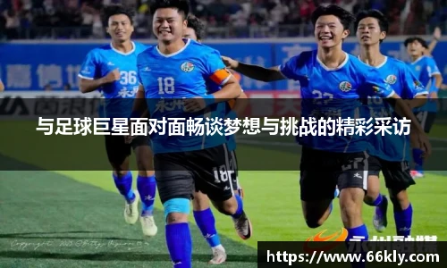 体育6686